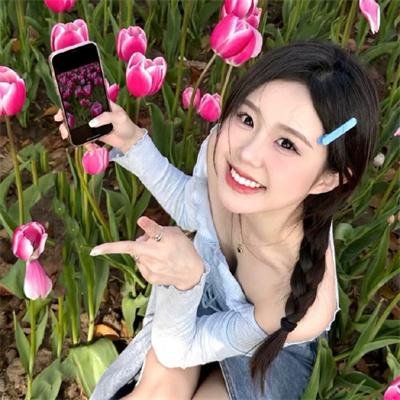 各取所需